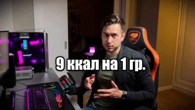 ЭТИ МЕТОДЫ ПОХУДЕНИЯ НЕ работают (но в них до сих пор в? смотреть онлайн