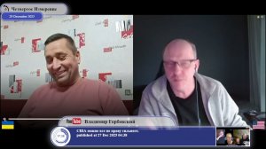 Нормальный лидер не откажется от территорий государства, которое он представляет...