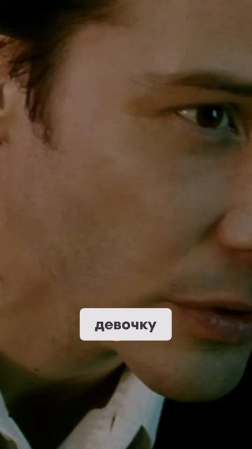 Демон в открытую напал на меня прямо на улице! смотреть онлайн