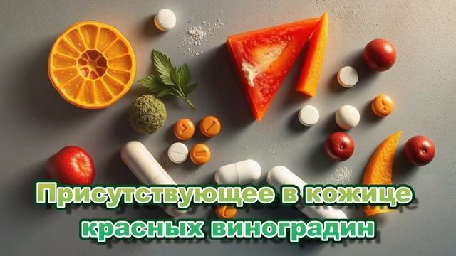 Я ИЗБЕГАЮ 5 ПРОДУКТОВ ПИТАНИЯ И МОЕ ТЕЛО МОЛОДЕТ НА 30 Л? смотреть онлайн