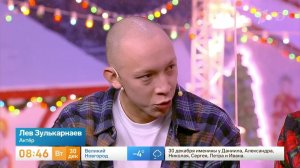 Жизнь в иллюзии: Лев Зулькарнаев рассказал об изменениях своего героя в фильме "Хозяйка нейросети"