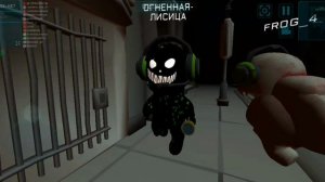 Встреча с фраймексом! И всех с новым годом!!!