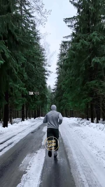 Кем ты станешь в 2026 году Мотивация смотреть онлайн