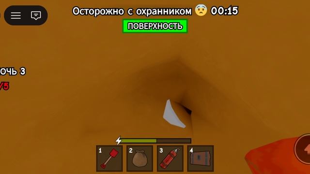 я выжил 6 дней в тюрьме и умер