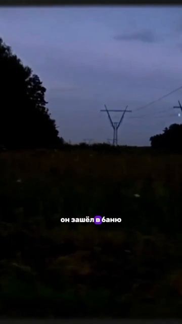 Что произошло, когда жена насильника узнала о его приставаниях к ребёнку? смотреть онлайн