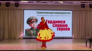 Онлайн-концерт «Зимние узоры»