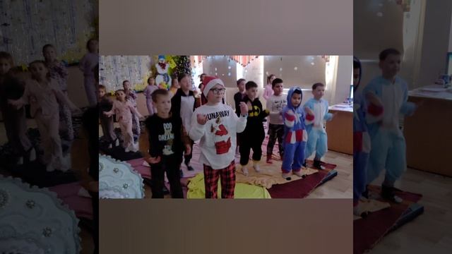 Пижамная вечеринка -2025
1 класс смотреть онлайн