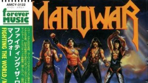 Manowar - Fighting The World(1987)