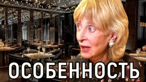 Не повезло Регине. Новое фото с Дубовицкой показал Сергей Дроботенко