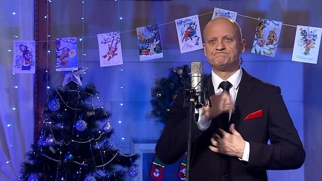 Сергей Ермаков - Потолок ледяной