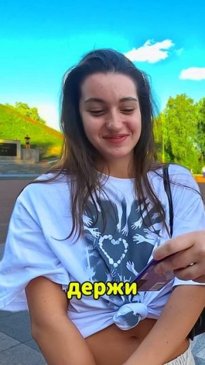 Найди на картинке коня...