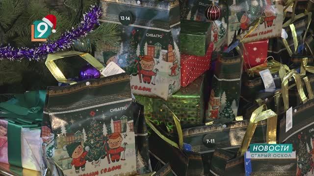 «Мандариновый день» прошёл в Ивановской школе смотреть онлайн