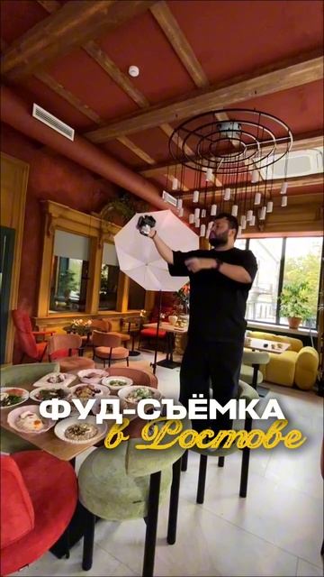 Наши работы созданы для тех, кто понимает силу визуального языка в бизнесе. смотреть онлайн