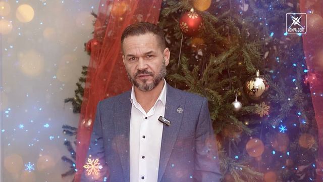 Поздравления от актера Сергея Гарусова смотреть онлайн