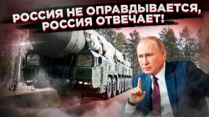 Цирк уехал, а клоуны остались: как теракт под Валдаем доказал полное банкротство Киева