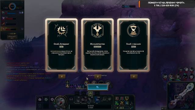 LIVE: Val Flow смотреть онлайн