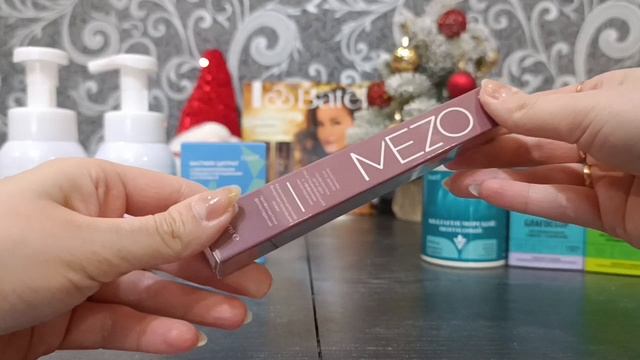 Заказ Batel за декабрь смотреть онлайн