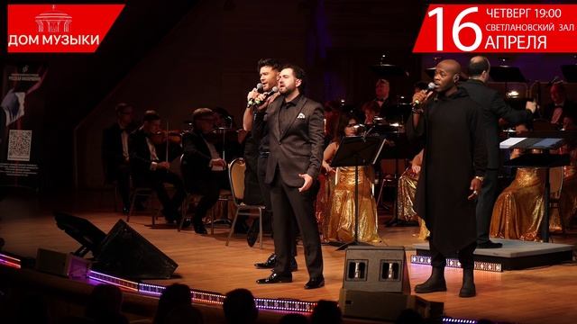 Хиты мировых мюзиклов смотреть онлайн