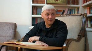 Трактат о Природе Рисале-и Нур