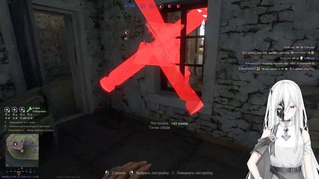 Играю в Enlisted #8 | Эльфийка