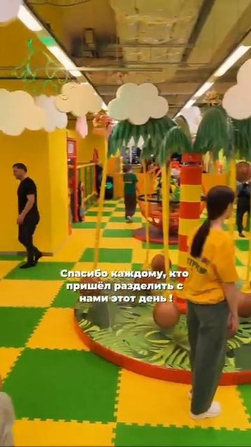 Реализованный проект смотреть онлайн