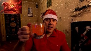 Поздравление с Новым 2026 годом.