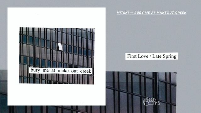 Mitski - First Love/Late Spring (Official Audio) смотреть онлайн