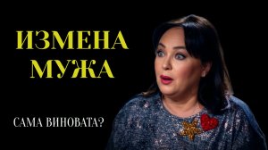 😭 Я ПРОЧИТАЛА ЕГО ПЕРЕПИСКУ. ШОК , БОЛЬ И... облегчение✨ | история, которую вы будете помнить