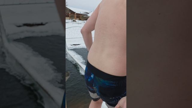 Моржуем в Копейске, 28.12.26