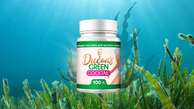 Хитрый Метод Похудеть. Не Мучая Себя смотреть онлайн