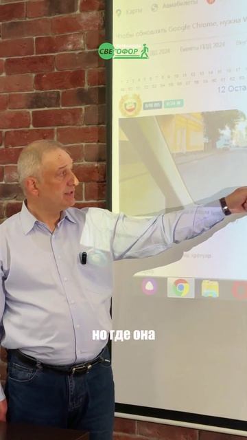 А вы знали, что означает жёлтая сплошная линия у края проезжей части? 🚧 смотреть онлайн