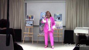 Ледяные дожди- Светлана Мелёхина