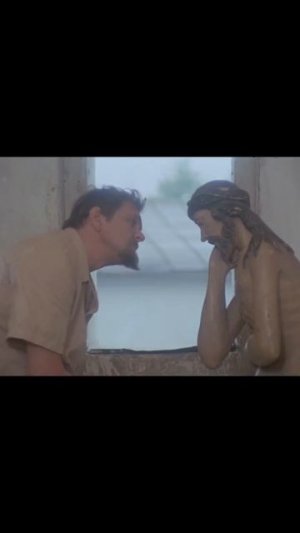 Живьём брать демонов