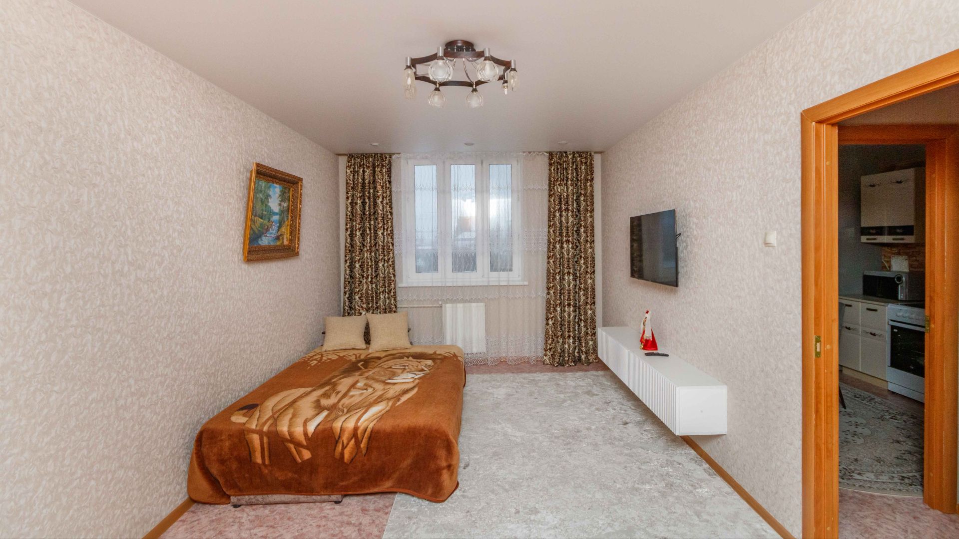 Project 260 смотреть онлайн