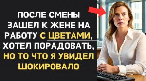 Бывший летчик спас девочку с улицы, не осознавая, что это спасет и его жизни…