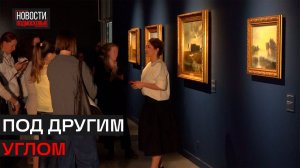 Выставка «Саврасов и тишина» открылась в музее «Новый Иерусалим»