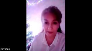 Активатор клеток #WHIEDA и возможности работы