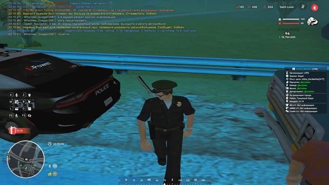 офф 2 смотреть онлайн