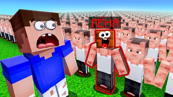1000 КЛОНОВ vs 1 ПРЕДАТЕЛЬ!😱 Прятки в Майнкрафт!