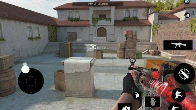 мы не играем в 
стандофф2.