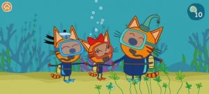 Три Кота Мультфильм Морской Котик.