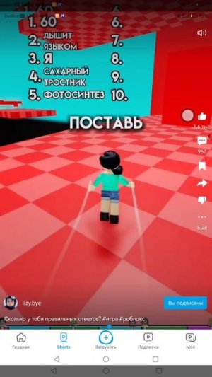 SVID_20251230_130748_1.mp4