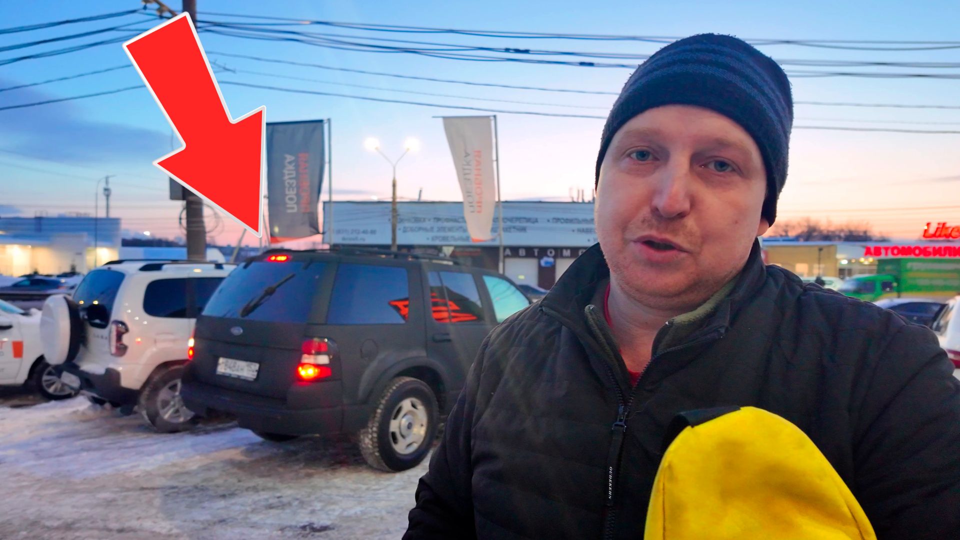 ВТОРАЯ ЖИЗНЬ ДЛЯ FORD EXPLORER 2002 ГОДА! смотреть онлайн