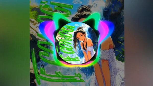 bxkq,PXLWYSE - TE_CONOCí | full version | Brazilian phonk |2026