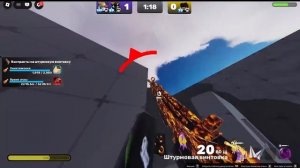 Песня про Новогодний Ривалс!