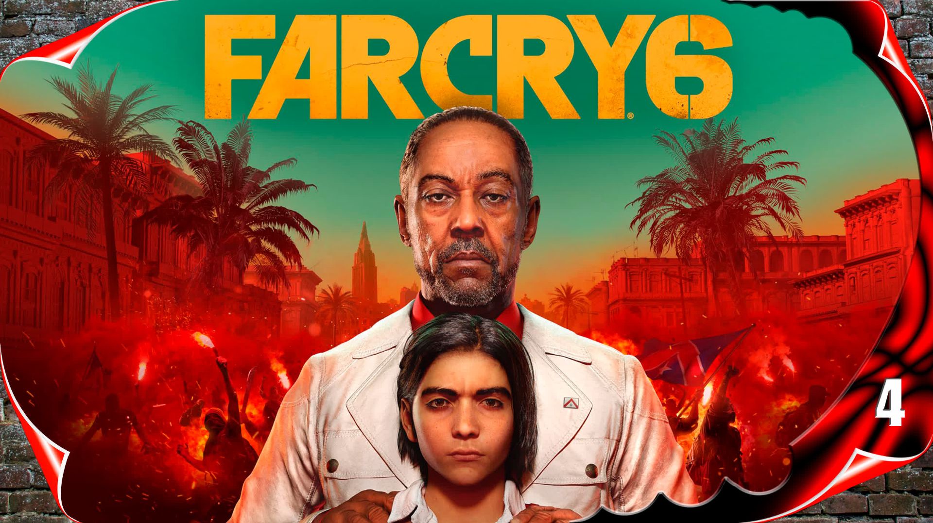 Far Cry 6 прохождение - Кровные узы #4