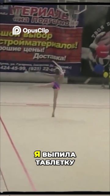 «Болезнь только в голове: идёшь и работаешь» смотреть онлайн