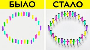 Простые лайфхаки для художников 🎨 Весело и легко