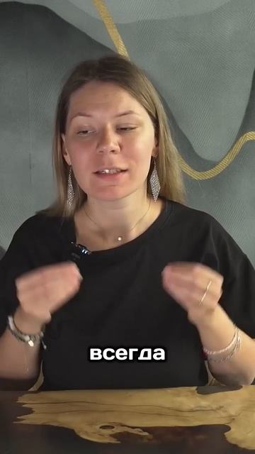 Тренды в образовании 2026😱 | Ссылка на полезный ТГК в шапке профиля смотреть онлайн