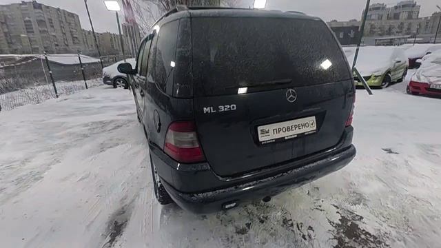 VID_20251229_112610_1766996843764 смотреть онлайн